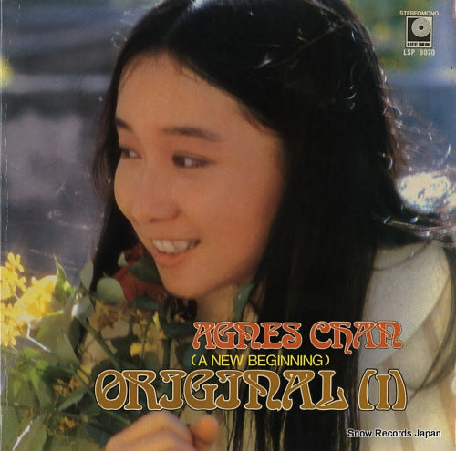 CHAN, AGNES original i (a new beginning) LSP9070