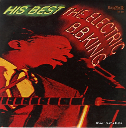 KING, B.B. his best the electric b.b.king SR-267