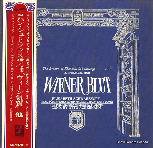 SCHWARZKOPF, ELISABETH j.straussii; wiener blut AB-9478
