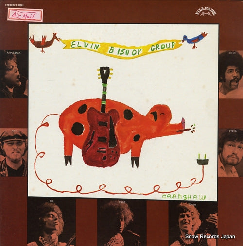 BISHOP, ELVIN, GROUP, THE elvin bishop F30001
