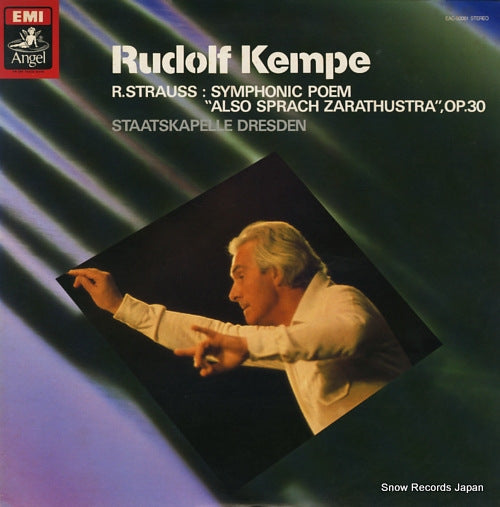 KEMPE, RUDOLF strauss; symphonic poem "also sprach zarathustra" EAC-50081