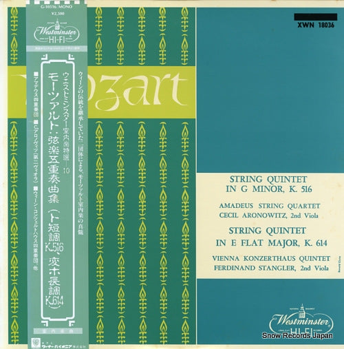 AMADEUS STRING QUARTET mozart; string quintet in g minor k.516 G-10516