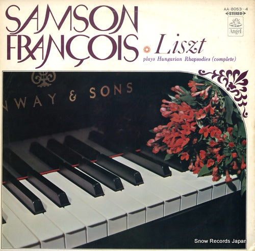 FRANCOIS, SAMSON liszt; hungarian rhapsodies complete AA.8053