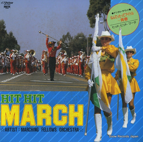 MARCHING FELLOWS ORCHESTRA hit hit march SKX-1080