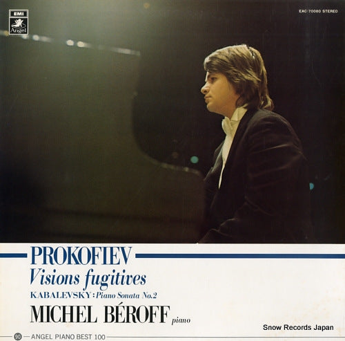 BEROFF, MICHEL prokofiev; visions fugitives EAC-70080
