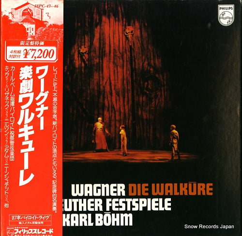 BOHM, KARL wagner; die walkure 18PC-43-46