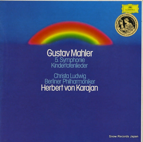 KARAJAN, HERBERT VON mahler; 5.symphonie, kindertotenlieder 2707081