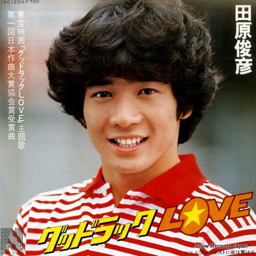 TAHARA, TOSHIHIKO good luck love 7A0123