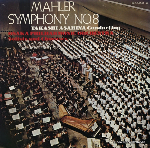 ASAHINA, TAKASHI mahler; symphony no.8 PRC-30007-8