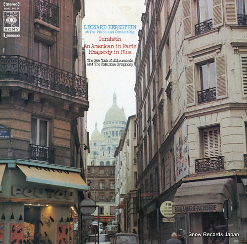 BERNSTEIN, LEONARD gershwin; an american in paris, rhapsody in blue SONC10224