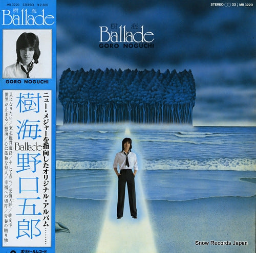 NOGUCHI, GORO ballade MR3220