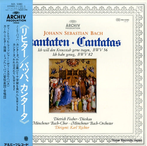 RICHTER, KARL bach; kantaten cantatas MA5080