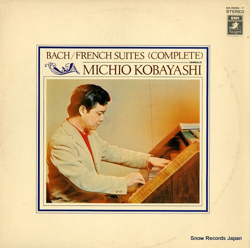 KOBAYASHI, MICHIO bach; french suites (complete) AA-8886-7