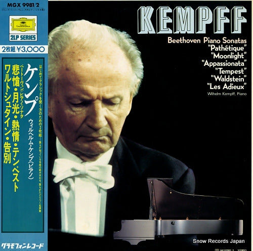 KEMPFF, WILHELM beethoven; piano sonatas MGX9981/2