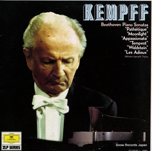 KEMPFF, WILHELM beethoven; piano sonatas MGX9981/2