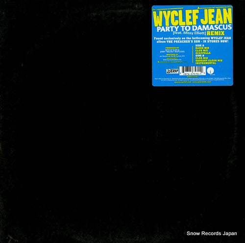 JEAN, MYCLEF party to damascus 82876-57570-1