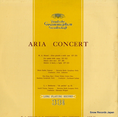 V/A aria concert LGM-59