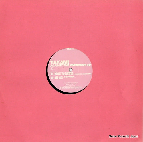TAKAMI against the overdrive ep MAR-007