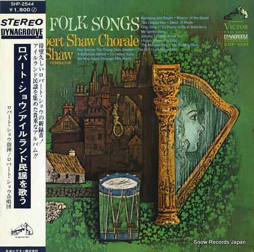 SHAW, ROBERT irish folk songs SHP-2544