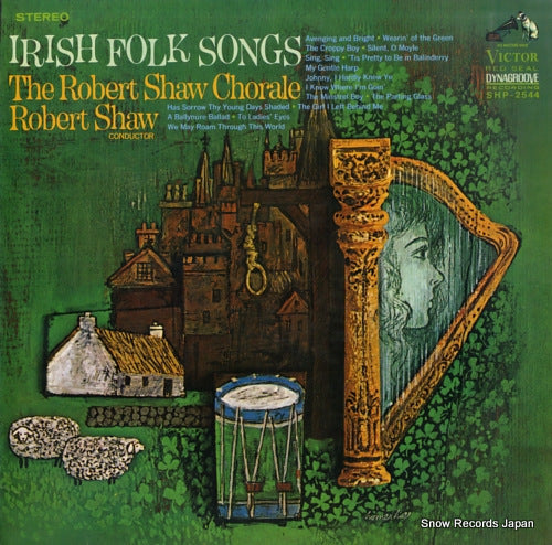 SHAW, ROBERT irish folk songs SHP-2544