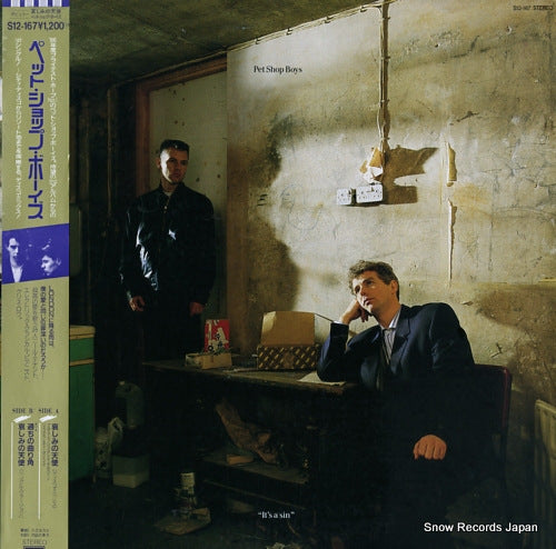 PET SHOP BOYS  it's a sin S12-167