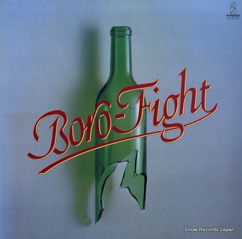 BORO fight VIH-28130