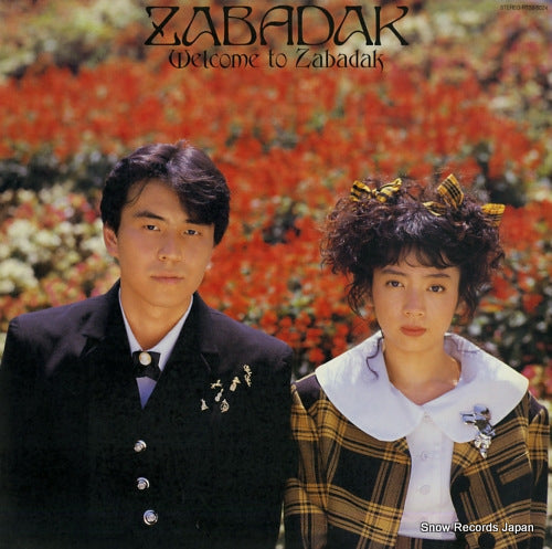 ZABADAK welcome to zabadak RT28-5024