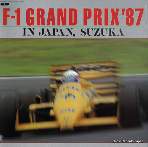 V/A f-1 grand prix '87 in japan, suzuka C28H0039