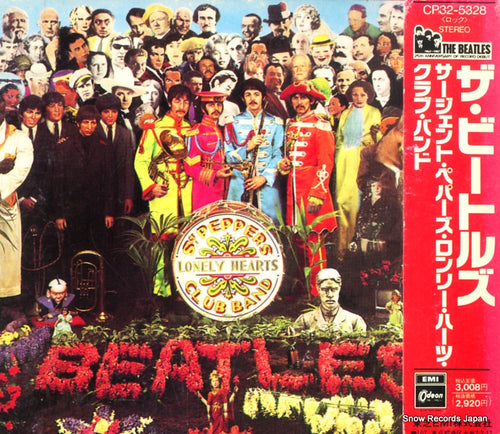 BEATLES, THE sgt. pepper's lonely hearts club band CP32-5328