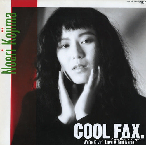 KOJIMA, NOERI cool fax. (we're givin' love a bad name) 12TR-7001