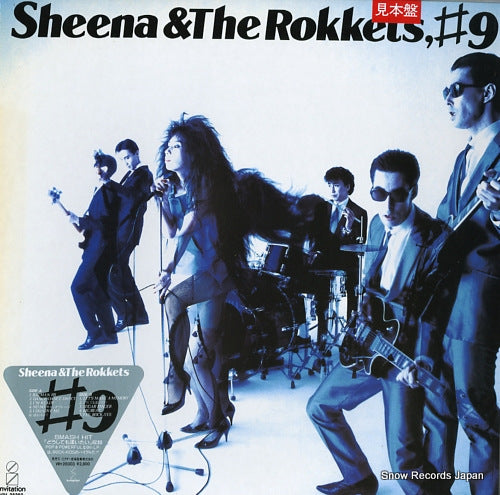 SHEENA AND THE ROKKETS sheena & the rokkets, #9 VIH-28303