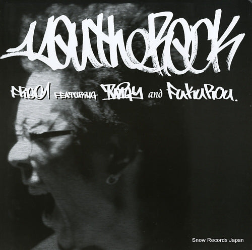 YOU THE ROCK free RR12-88012