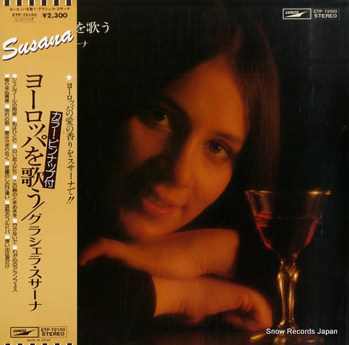 SUSANA, GRACIELA susana canta a europa ETP-72150