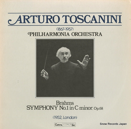 TOSCANINI, ARTURO brahms; symphony no.1 in c minor, op.68 SLF5006(M)