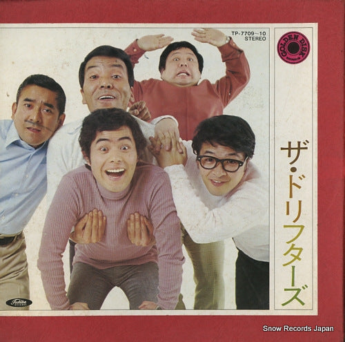 DRIFTERS, THE golden disk TP-7709-10
