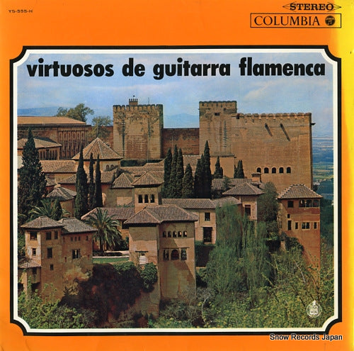 SABICAS AND MELCHOR DE MARCHENA virtuosos de guitarra flamenca YS-555-H