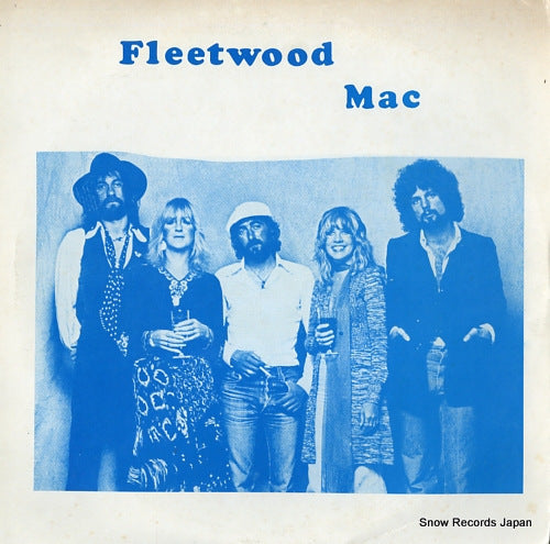 FLEETWOOD MAC all rights reserved CD5581