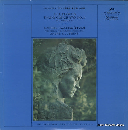 TACCHINO, GABRIEL beethoven; piano concerto no.3 in c minor op.37 AA.5044