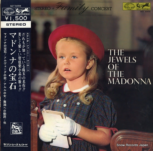 V/A the jewels of the madonna SET5004