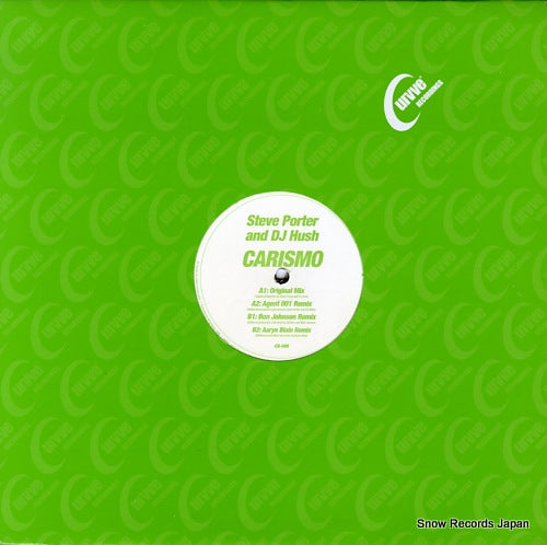 PORTER, STEVE, AND DJ HUSH carismo CR-008