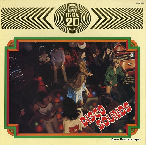V/A super max20 / disco sounds MAX211