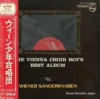 VIENNA CHOIR BOY'S, THE best album SFX-7534