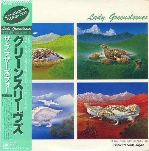 BROTHERS FOUR, THE lady greensleeves 25AP2396