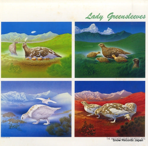 BROTHERS FOUR, THE lady greensleeves 25AP2396