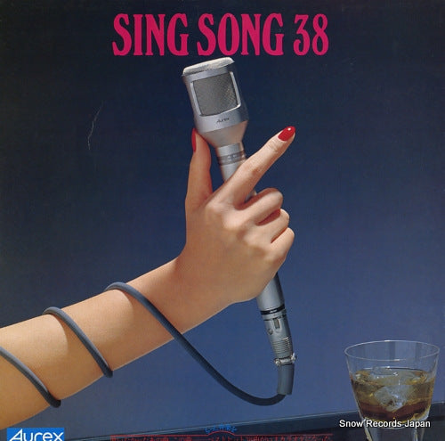 TOSHIBA RECORDING ORCHESTRA sing song 38 ARX-1006-7
