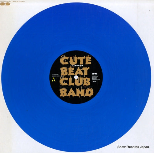 CUTE BEAT CLUB BAND nanatsu no umi no chikyugi C12A0601