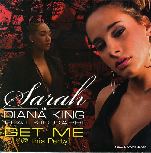 SARAH AND DIANA KING get me (@ this party) SBD02-05