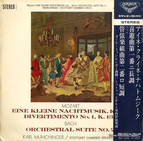 MUNCHINGER, KARL mozart; eine kleine nachtmusik,k.525 SLC1274