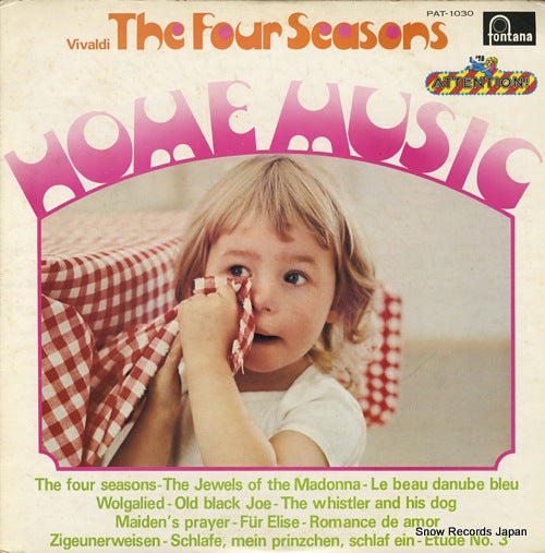 V/A home music PAT-1030