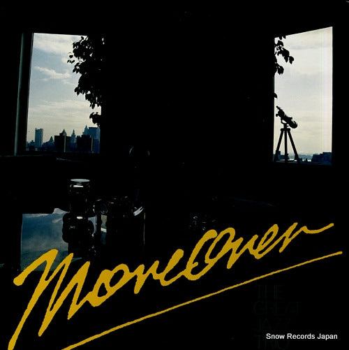 GREAT JAZZ TRIO, THE moreover 27PJ-1003